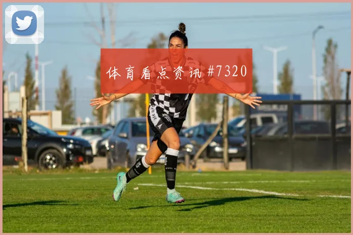 拉什福德连场破门，英格兰送别头号劲敌