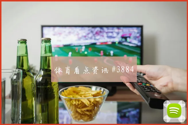 K组刚果金对哥伦比亚关注度分析