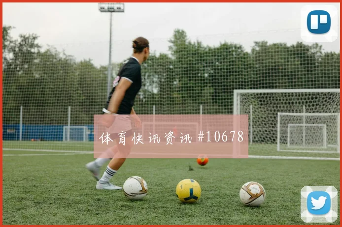 2026世界杯佛得角乌拉圭赛前盘口预测