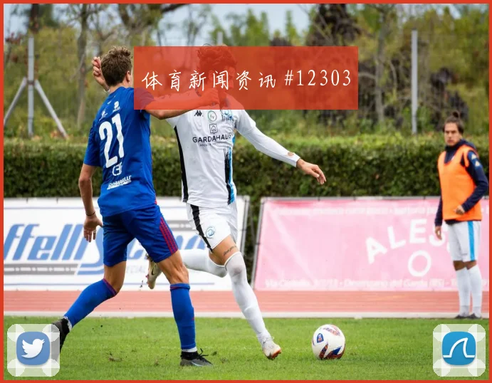 纳斯鲁拉耶夫对阵哥伦比亚小组赛战术任务数据预测